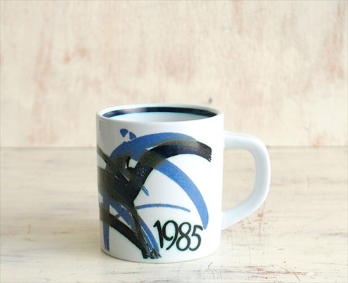 Royal Copenhagen Fajance Baca イヤーマグ カップ 1985年 Sサイズ ロイヤルコペンハーゲン 北欧 アンティーク it1355