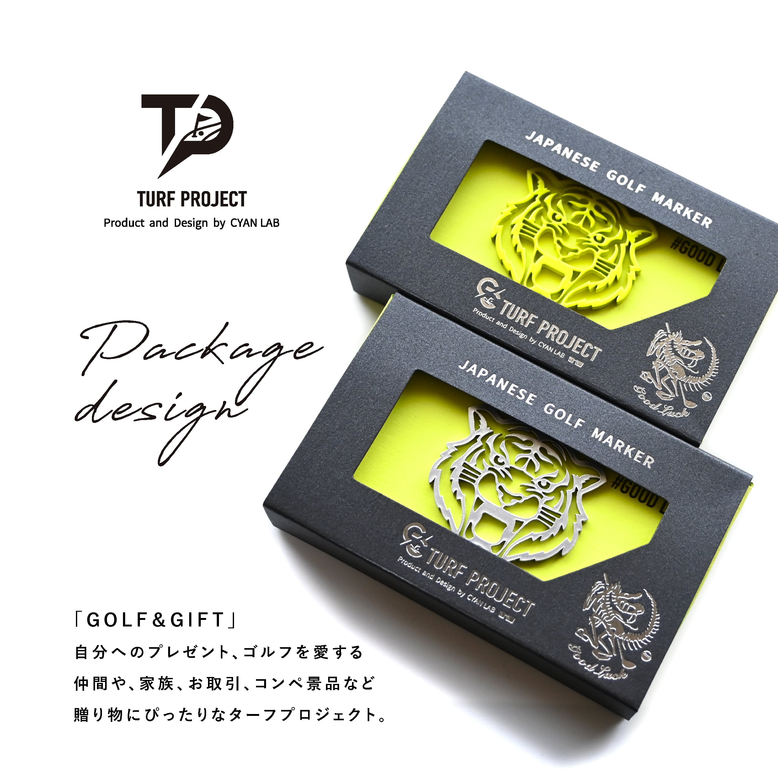 GOOD LUCK / モデル名：タイガー/ ゴルフ運を呼び寄せるメタルマーカー
