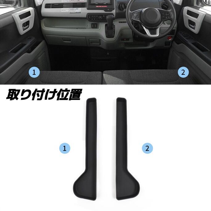 NITTO ホンダN-BOX用(JF5/JF6) カーAV取付キット NKK-H99D 楽天市場