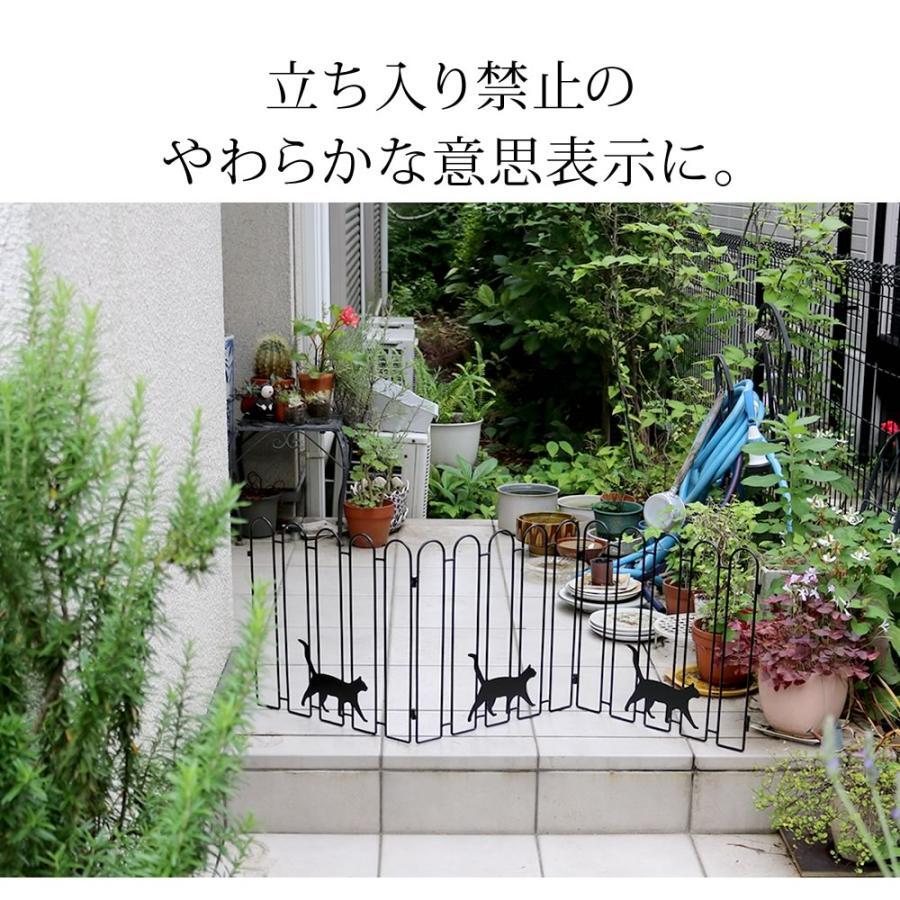 送料無料アイアンフェンス１０枚組 猫柄ミニフェンス ペットガード 庭（53）