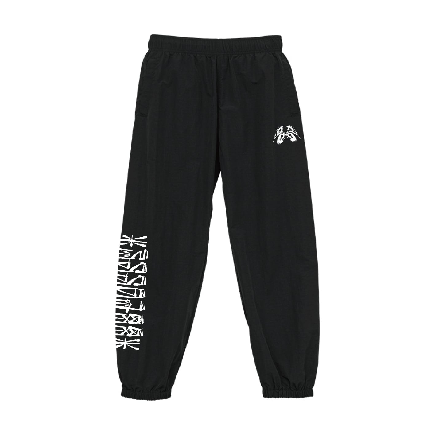 Size【M】 HUMAN MADE ヒューマンメイド 24SS TRACK PANTS HM27PT016