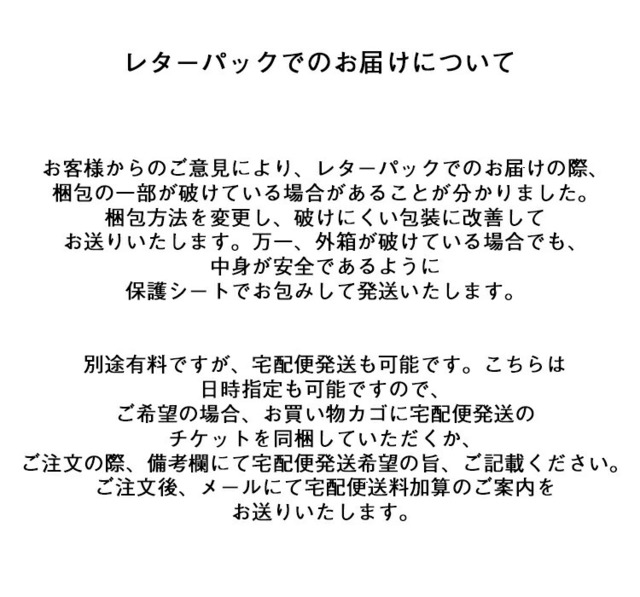 E5白黒画「はじめての子供」 がたく