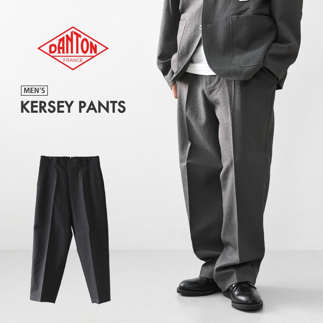 DANTON | refalt online store