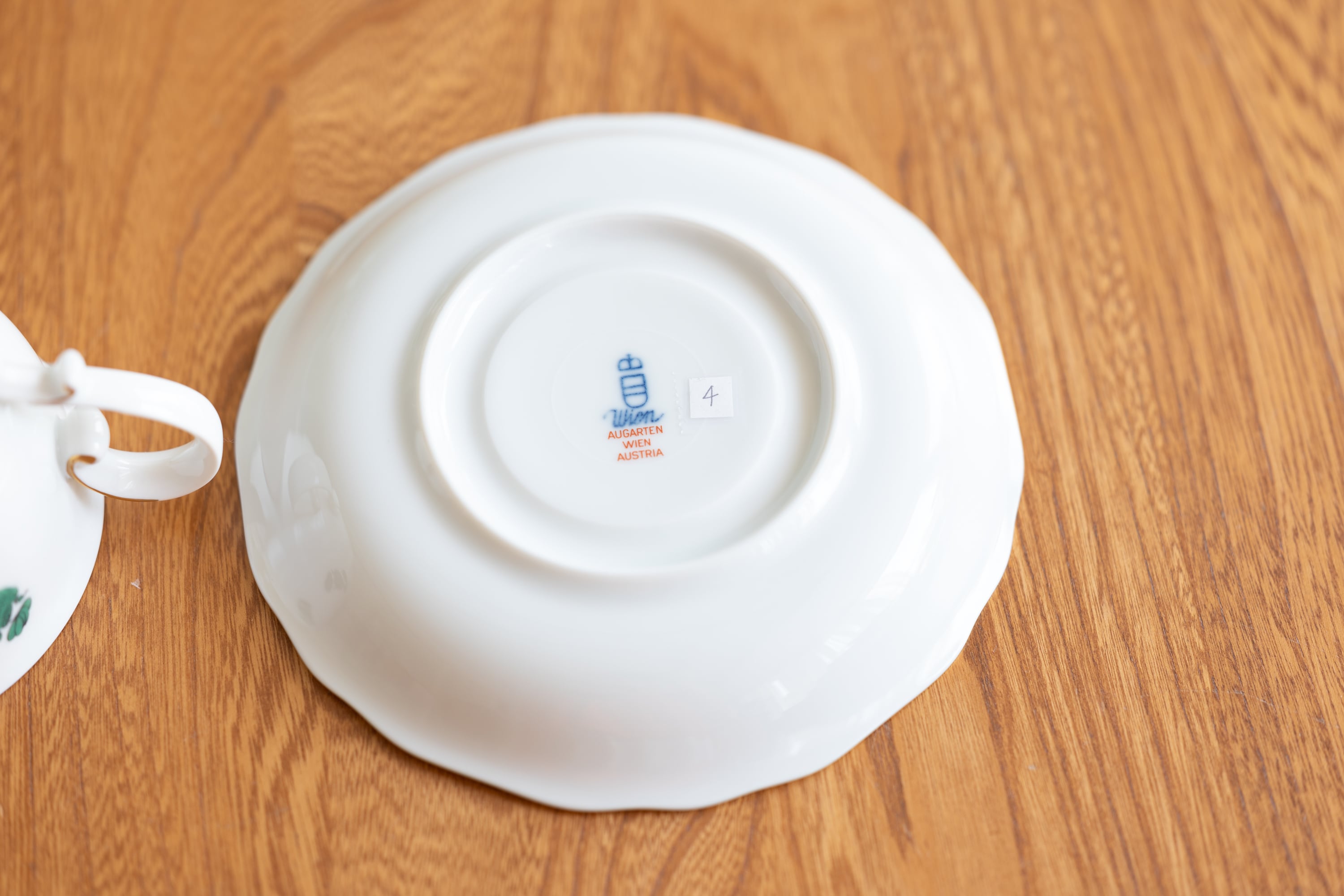 オーストリア アウガルテン マリアテレジア パターン カップアンド