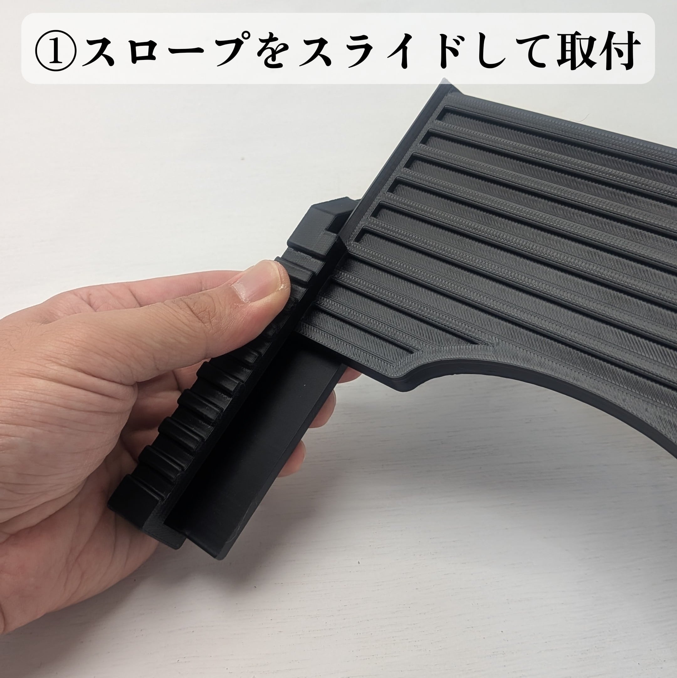亀専用水槽600用】スロープ付き陸地の板【スロープ幅20cm】 | センター