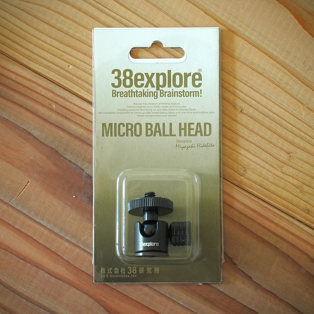 MICRO BALL HEAD - Female (メス)