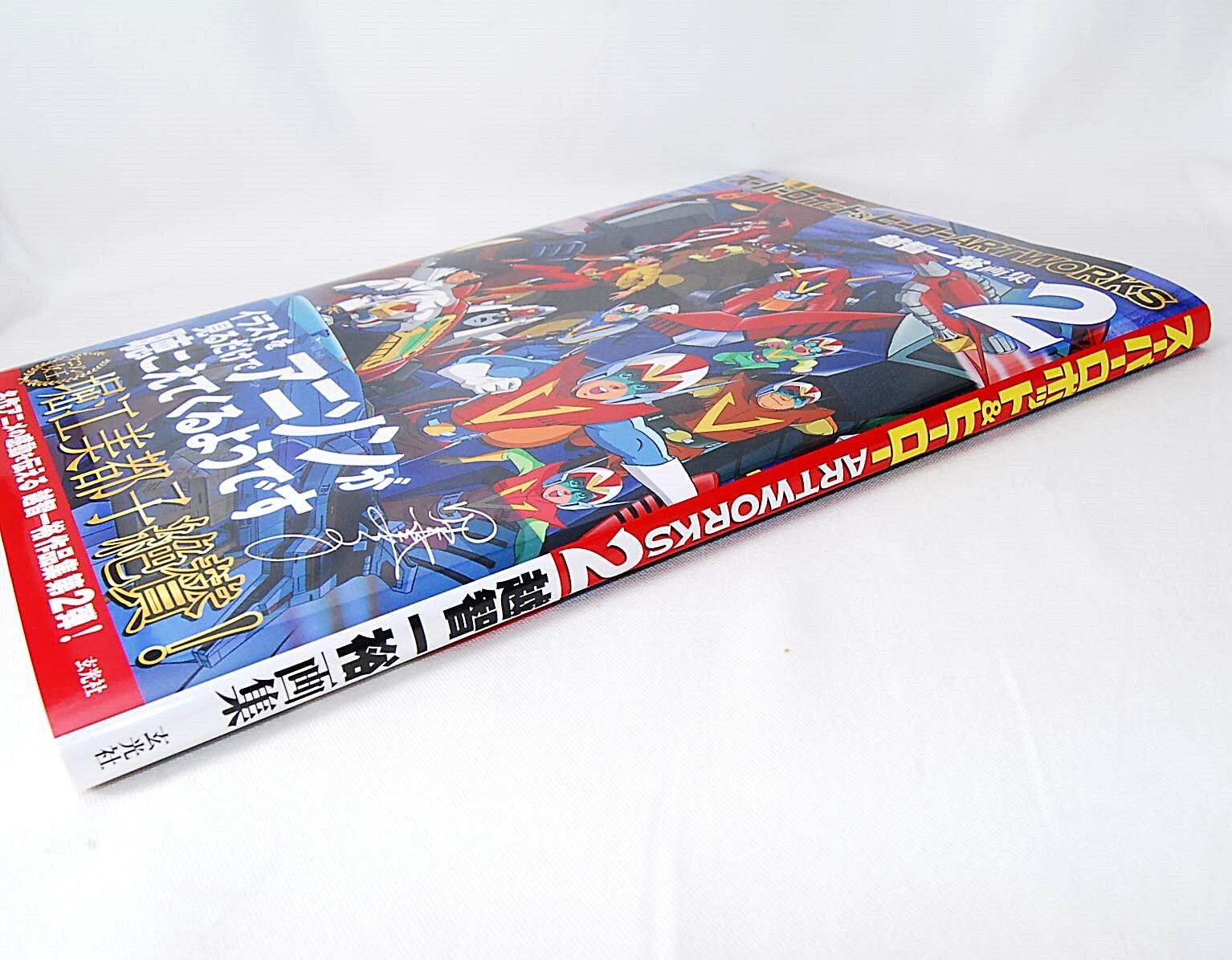 583a67988b7180020a9637da720fdb