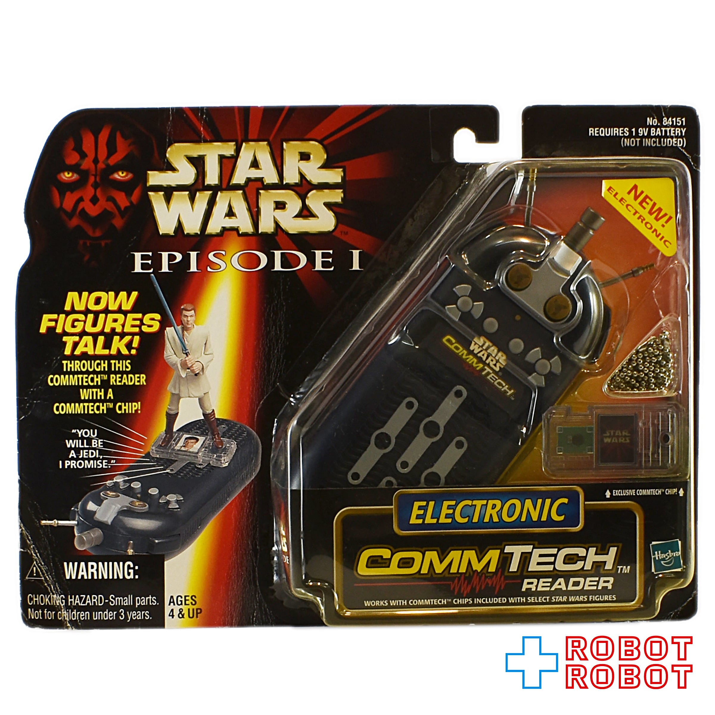 スター・ウォーズ EP1 エピソード1 コムテックリーダー 未開封