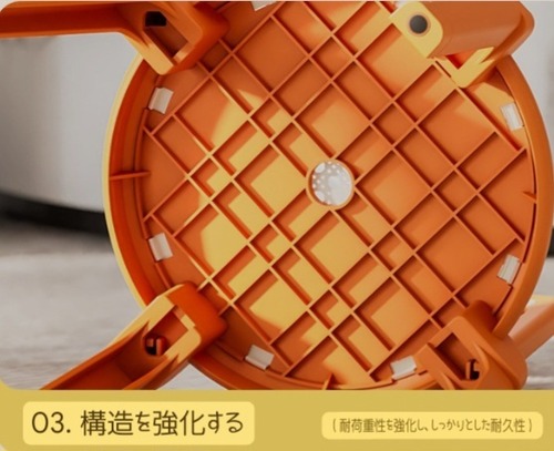 ラタン風 キッズチェア 子供用椅子 PP素材 滑り止め付き カラフル スタッキング 軽量 安全 幼児用 保育園 幼稚園 家庭用 藤編み風 北欧風 おしゃれ