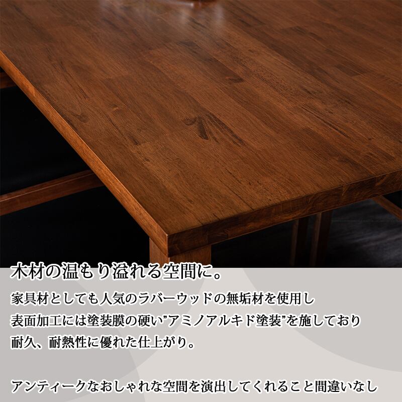 ダイニングセット 4点 木製 食卓セット 4点セット 4人掛け 4人用 北欧