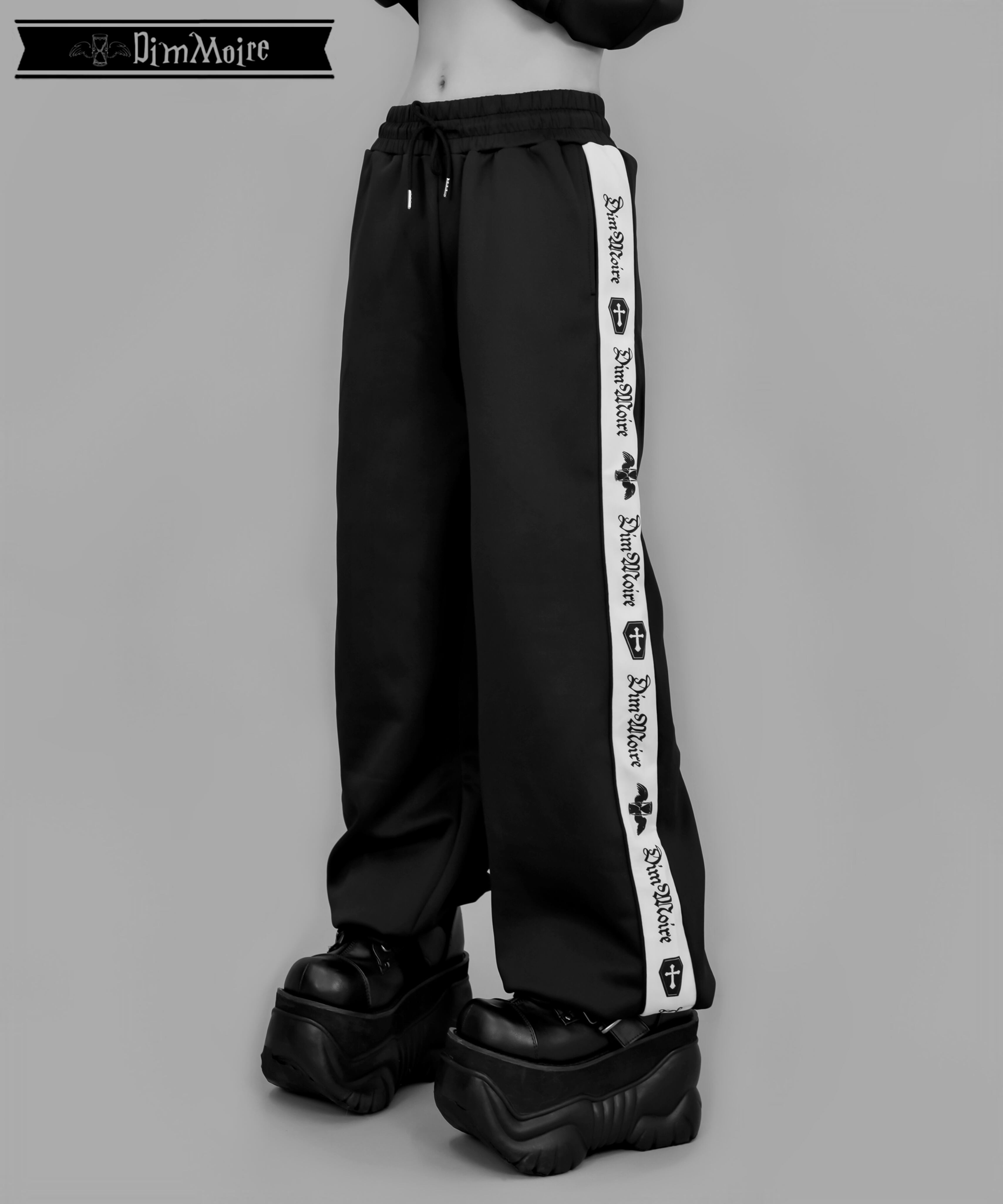 ロゴプリントジャージパンツ【Black】 | DimMoire