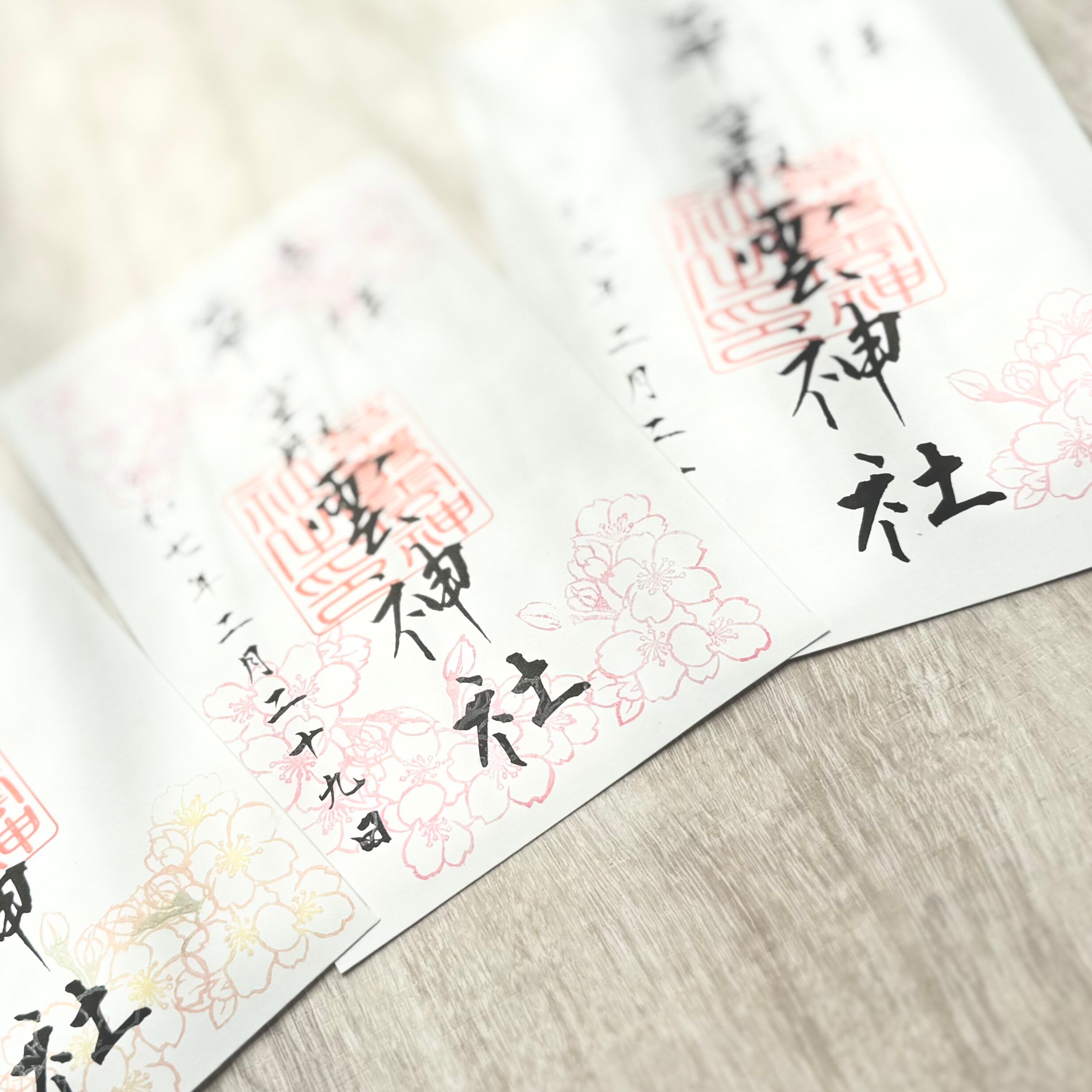 【送料無料】春の記録に｜桜モチーフの消しゴムはんこ・御朱印にも