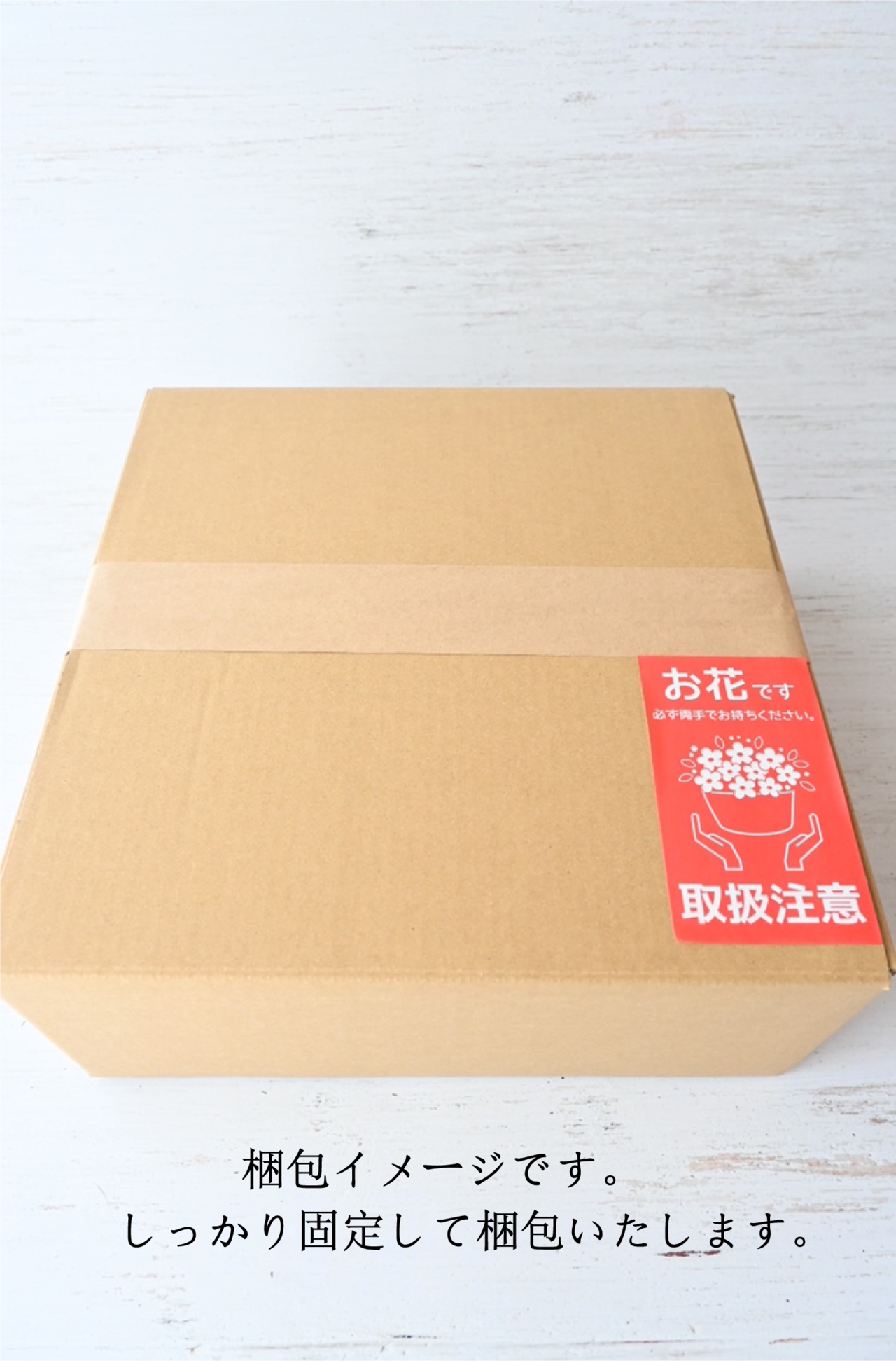 リース　20cm　ラ フレシュール