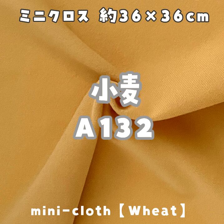 583d9fc2000e0d3aca1d28cca3bdd4