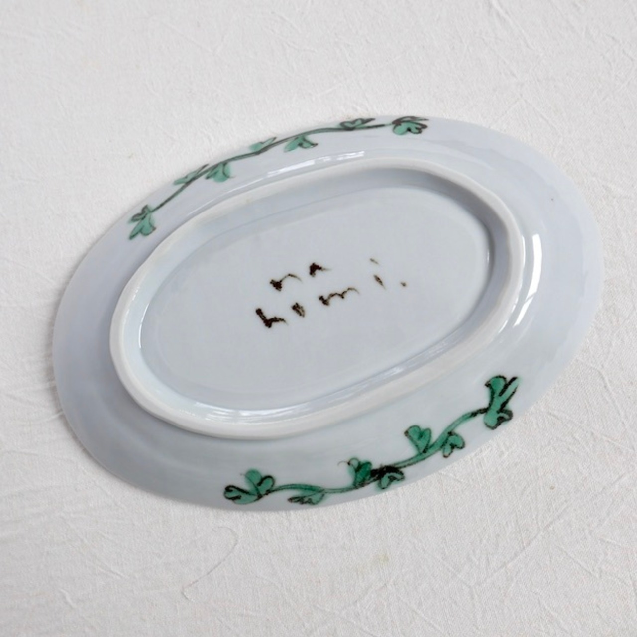 村田菜穂美作　楕円リムプレート(細) 「ラナンキュラス」1枚 ［2104130001376］