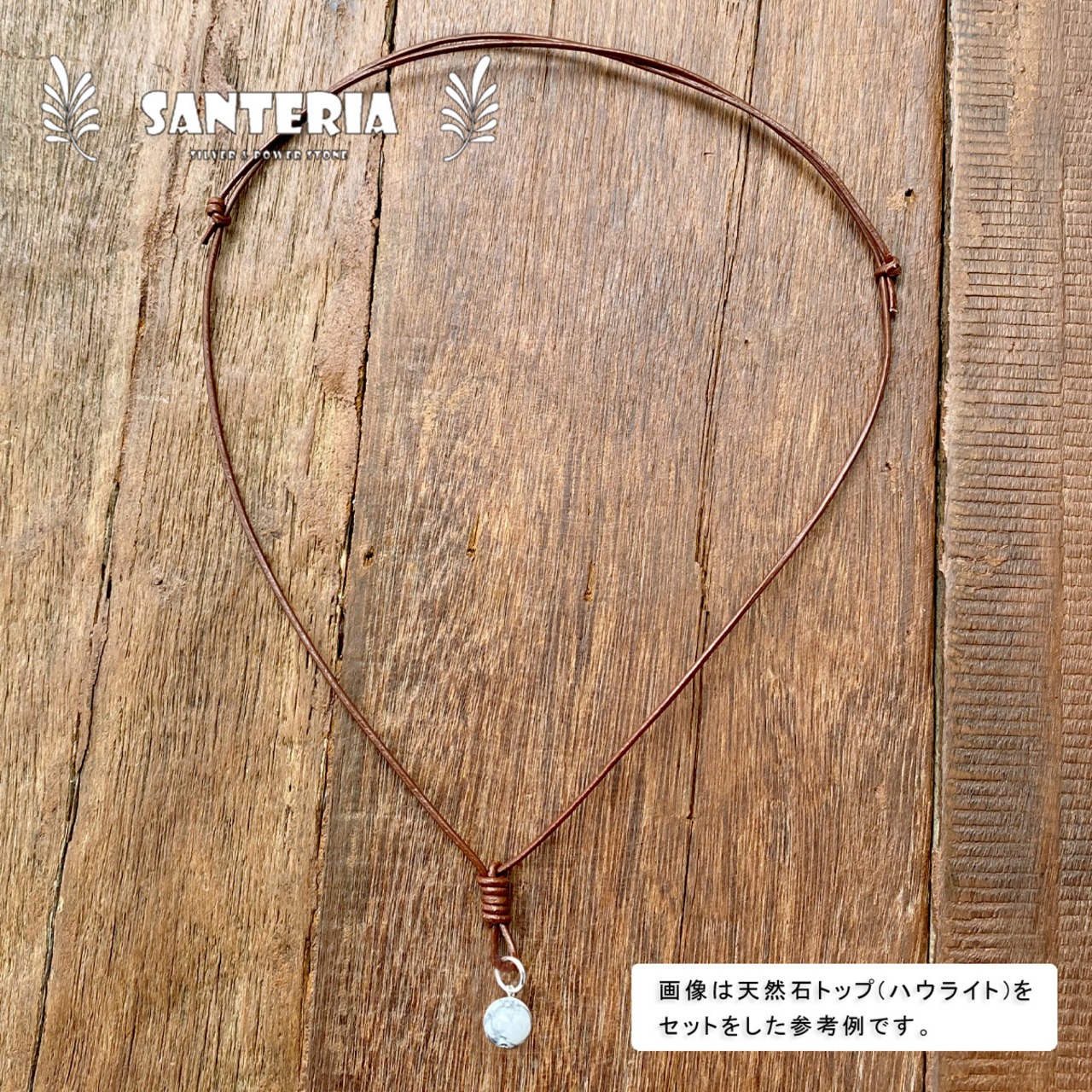ジャスパー（オーシャン） 10mm 天然石トップ silver925 お勧め 贈物 