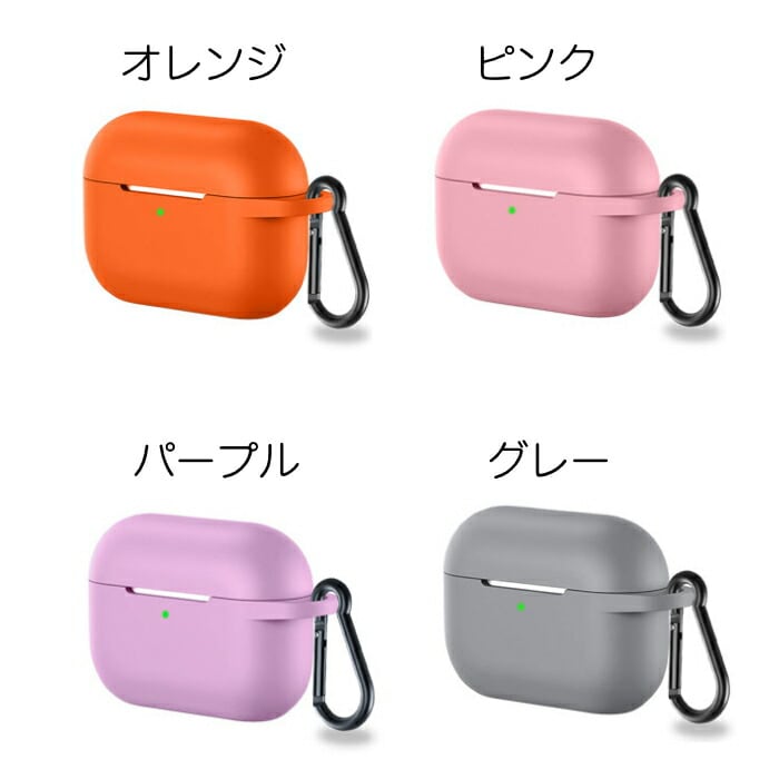 AirPods  pro (右耳のみ)ケースカバー付き