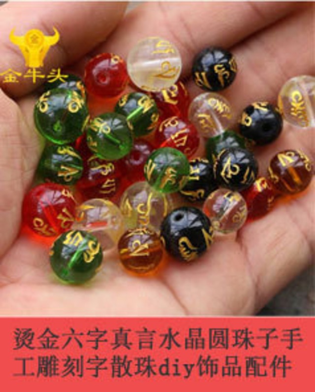 天然翡翠ビーズ ルースビーズ 10mm 22色