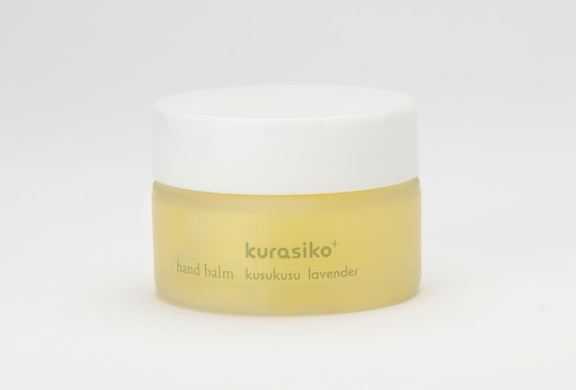 【hand balm kusukusu lavender】ハンドバーム 40ml