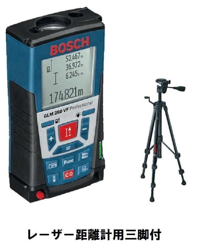 BOSCH レーザー距離計 三脚・ケース付き