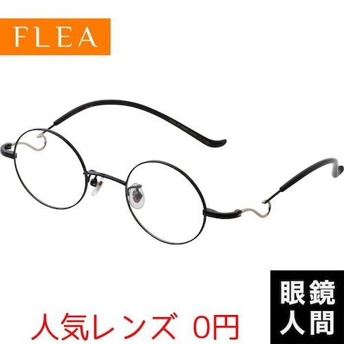 FLEA F-907 90 41（924）