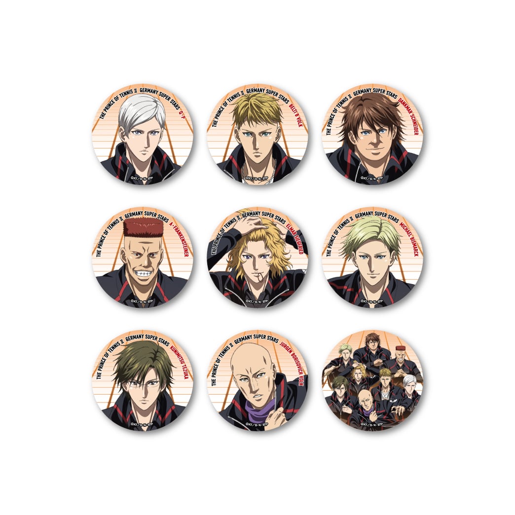 デジモンアドベンチャー02ベストパートナー「絆」② 一乗寺 賢