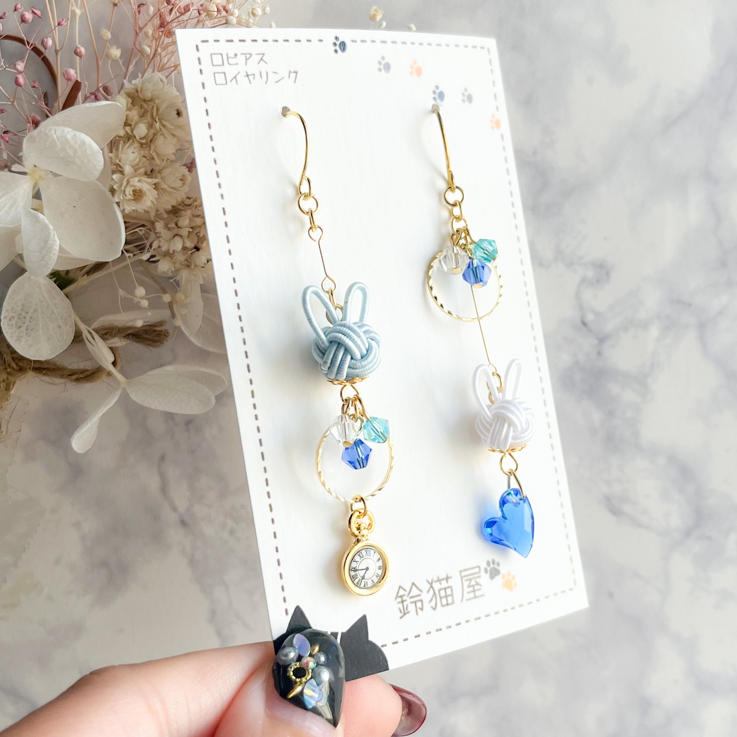 水引 時計うさぎのアシンメトリーピアス/イヤリング | 鈴猫屋