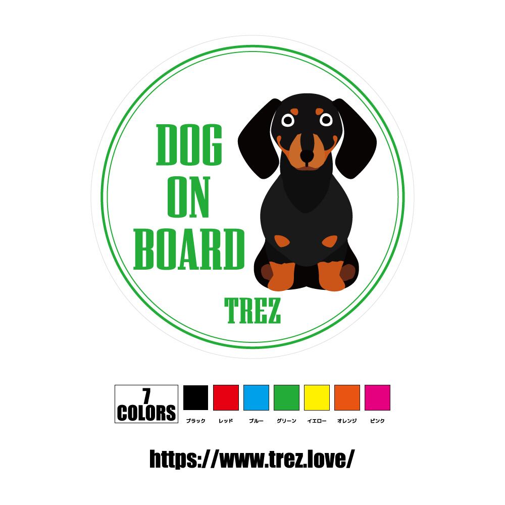 全7色 名前入り DOG ON BOARD ダックスフンド ポップアート ステッカー