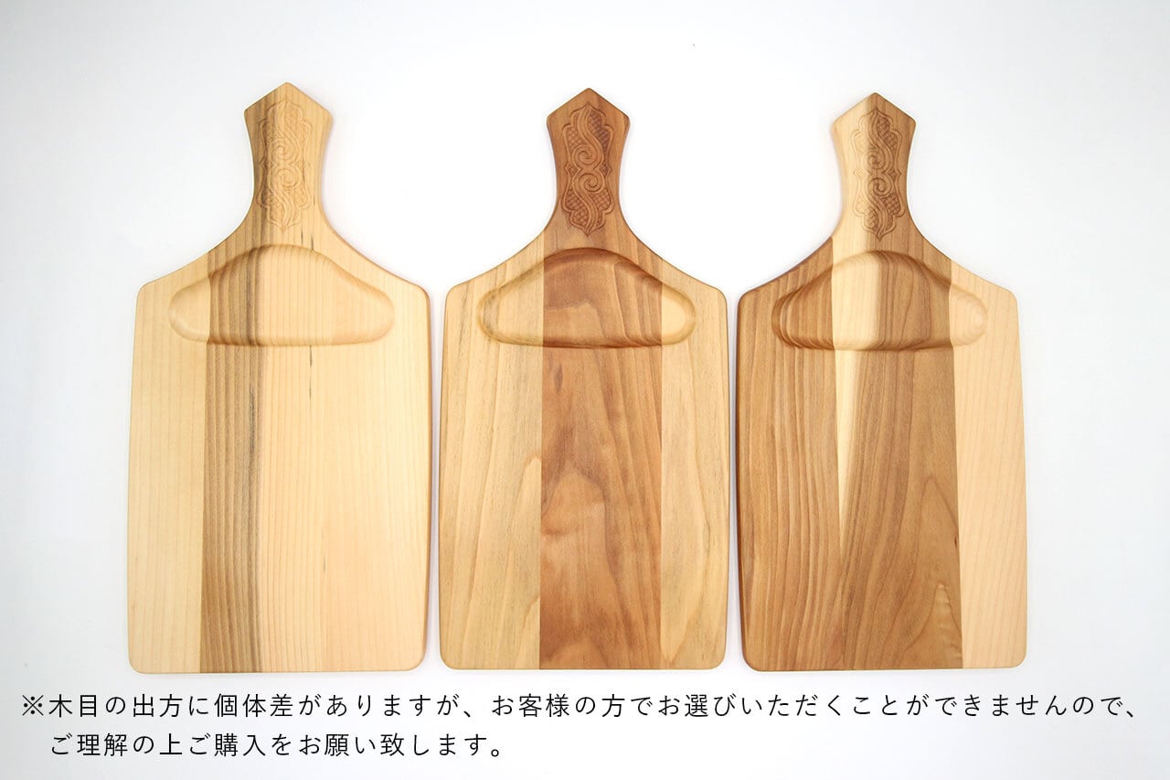 高級　銘木　山猫柳　まな板　国産　天然　無垢材　無節 高級 銘木 山猫柳 まな板 国産 天然 無垢材 無節 【公式通販】