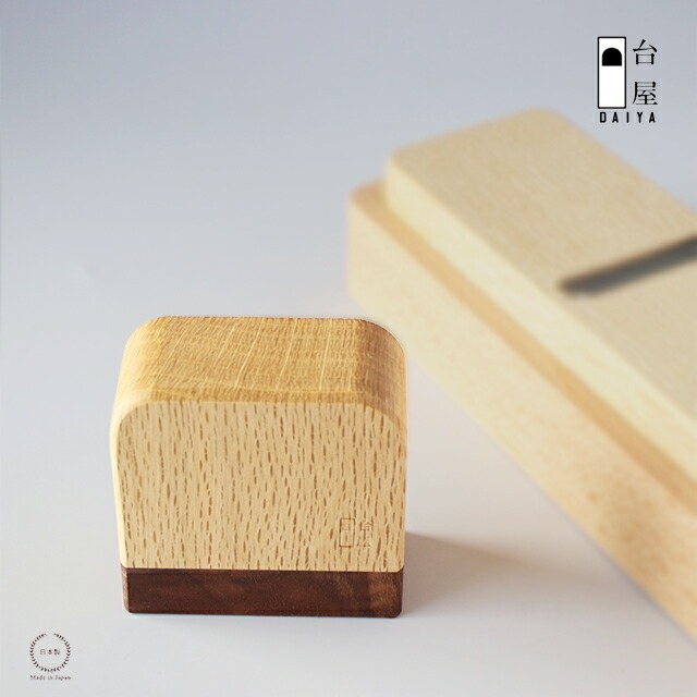 【即納できます】台屋 鰹節削り器 かまぼこ木づち 【 鰹節 削り器 木づち かまぼこ 刃 調整 台屋 燕三条 山谷製作所 】