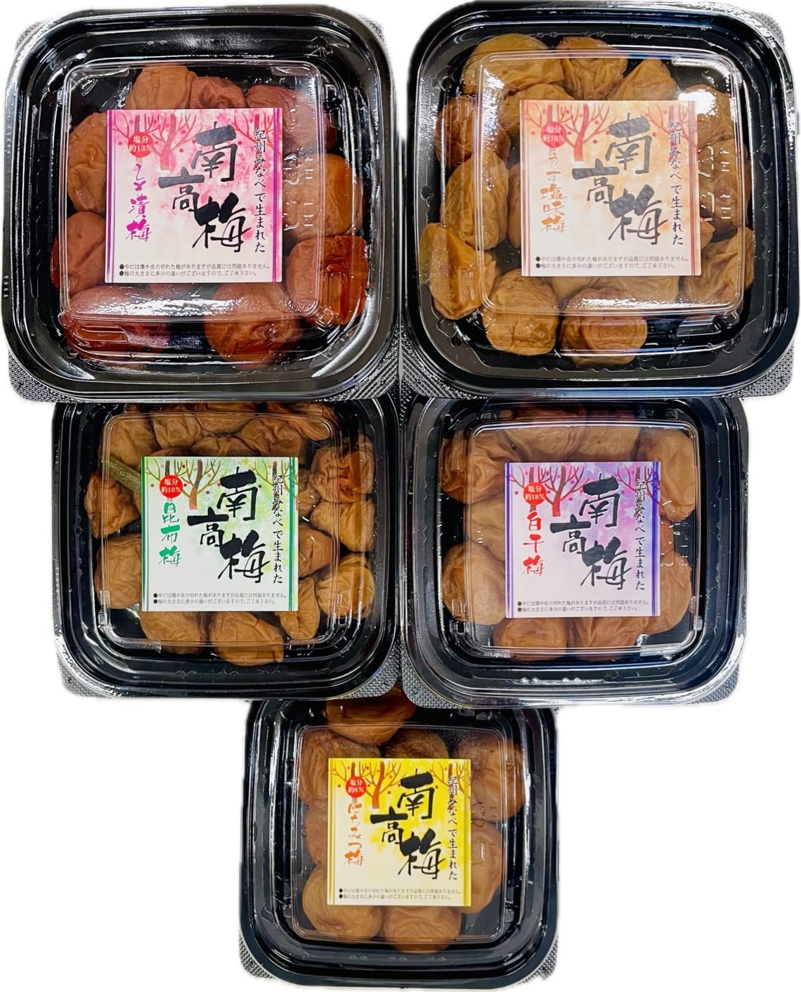 しょっぱい！【紀州みなべ南高梅無添加】白干梅 200g：塩分約18％ | 梅天神