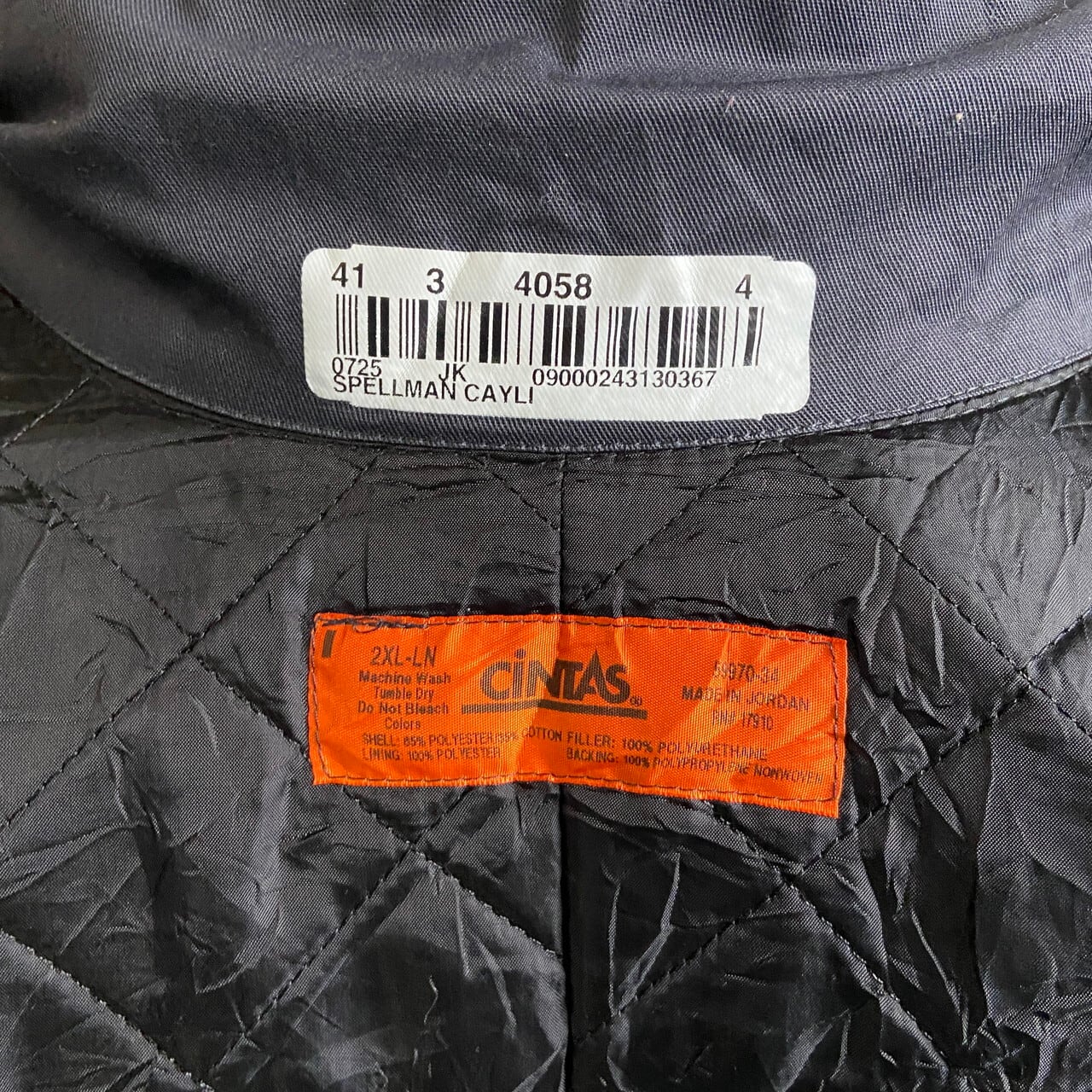 スーパービッグサイズ CINTAS リフレクター ワークジャケット