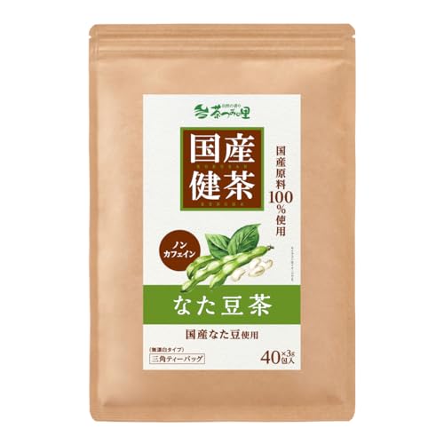 さんちゃん 手作り最高級中国茶製茶世家肉桂にっけい 新品未開封 高級中国茶 肉桂（ニッケイ）8g 18泡入り | Pay ID