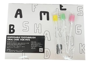 使い捨て口内ケアスポンジ／-DISPOSABLE TOOTHBRUSH ORAL CARE FOR PETS-