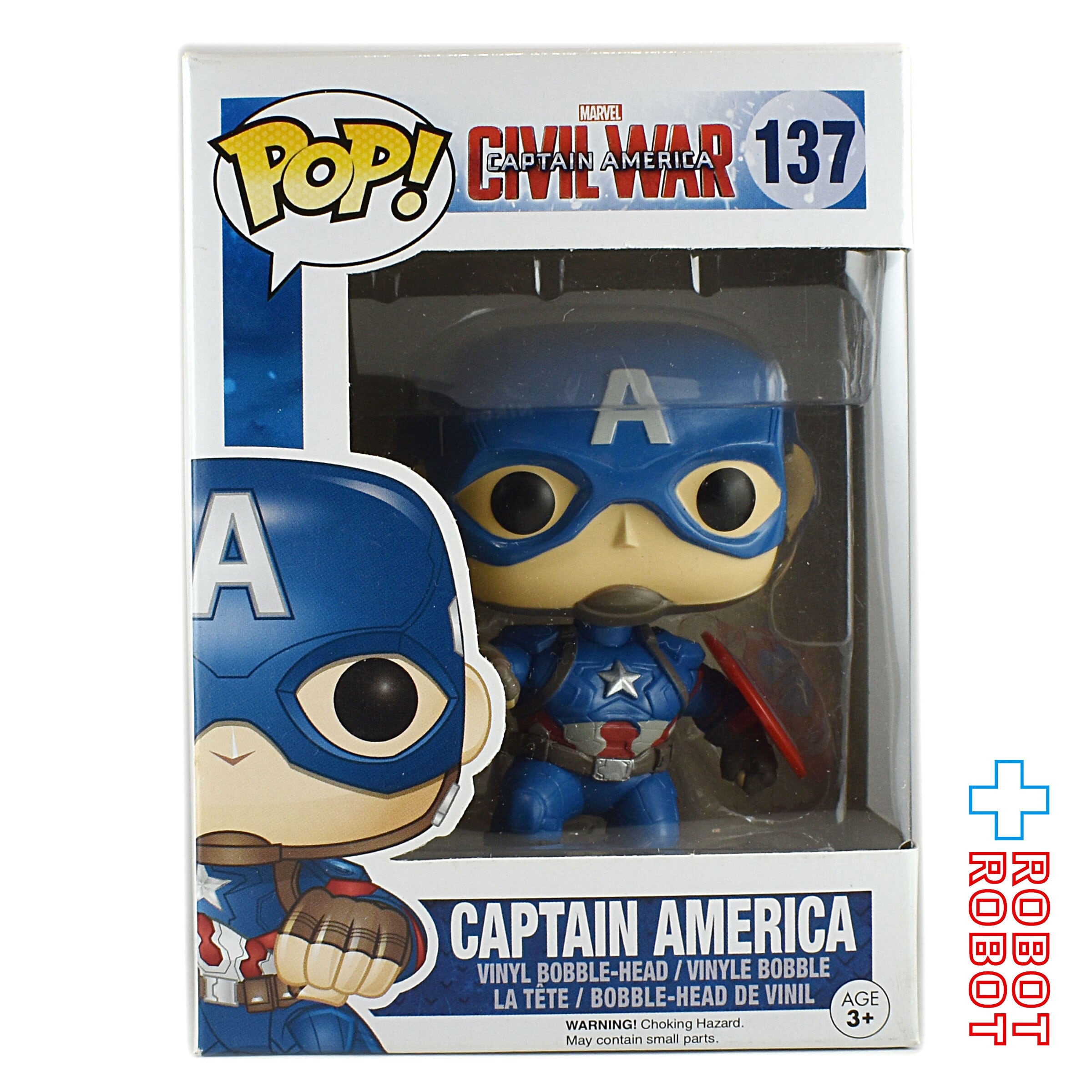 FUNKO POP! マーベル　キャプテン・アメリカ　アイアンマン　セット