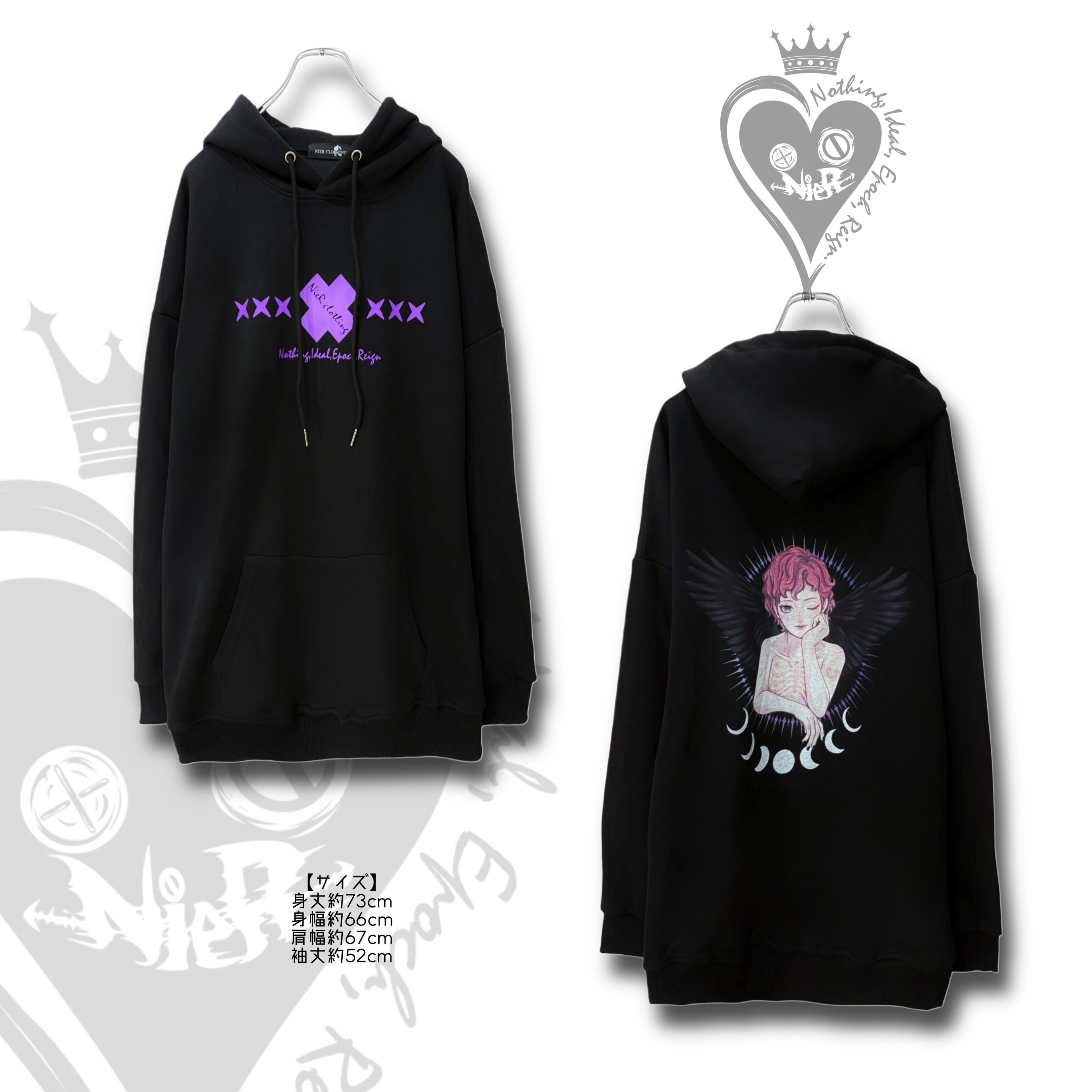 み*！様 【新品未使用】 Nier Clothing パーカー パンツ等 7点セ 約3000円引き》TAPE LINE LOGO GRAYセットアップ | NIER CLOTHING