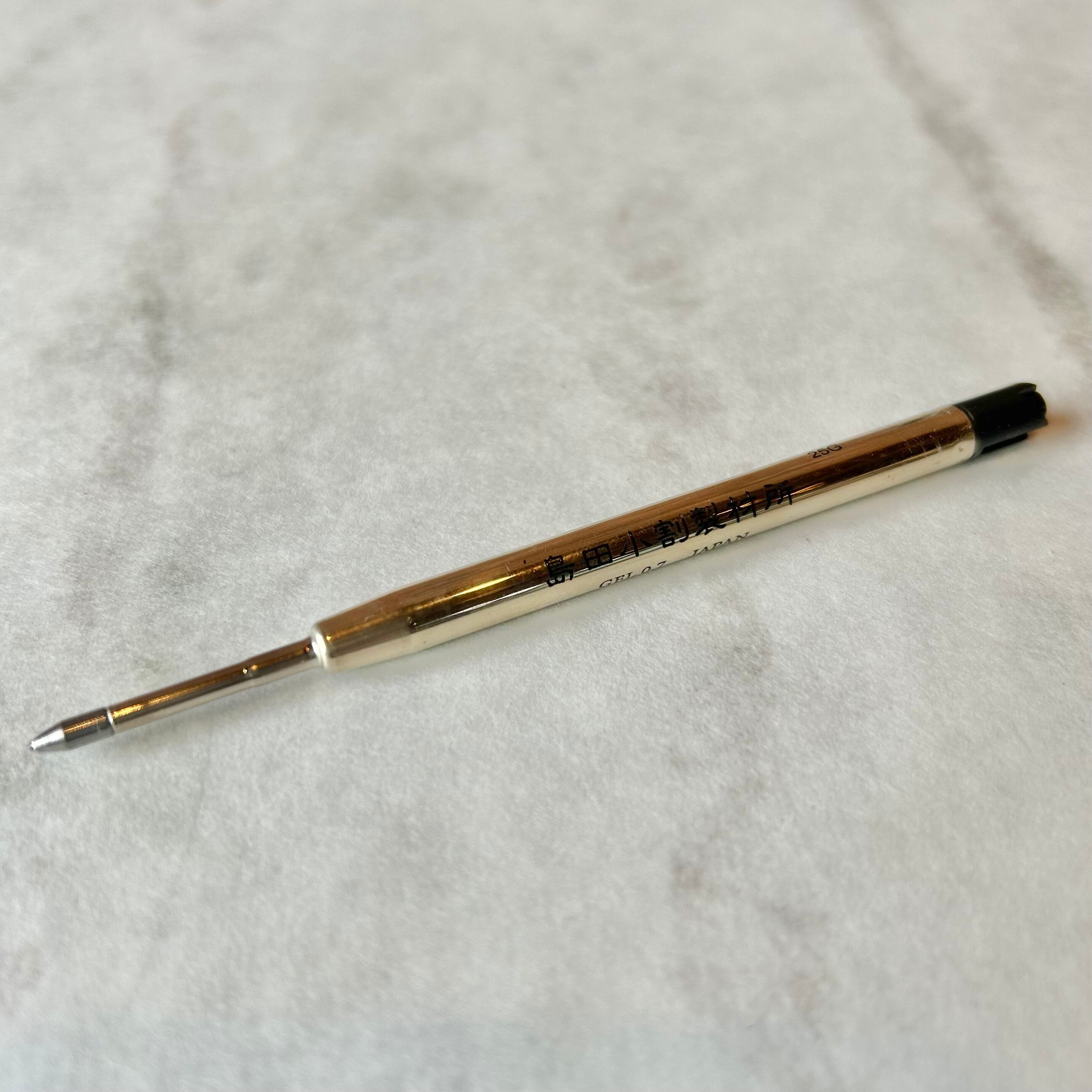 島田小割製材所 ボールペン【 ローズウッド（シルバー金具）】／細軸