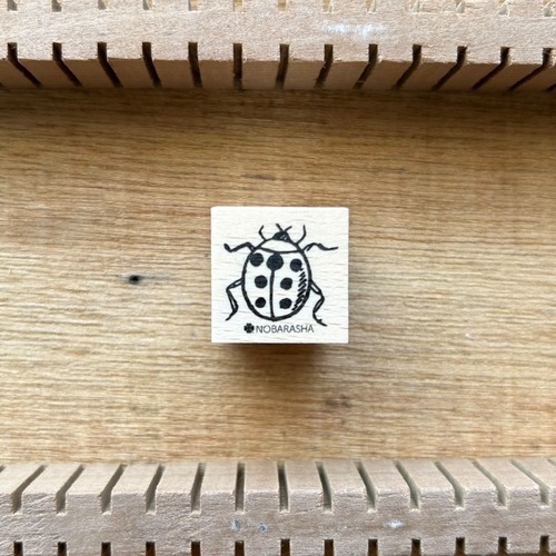 野ばら社図案のはんこ・てんとう虫｜STP-1062
