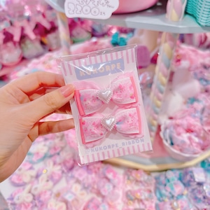 【R13】40-1ツインヘアゴム