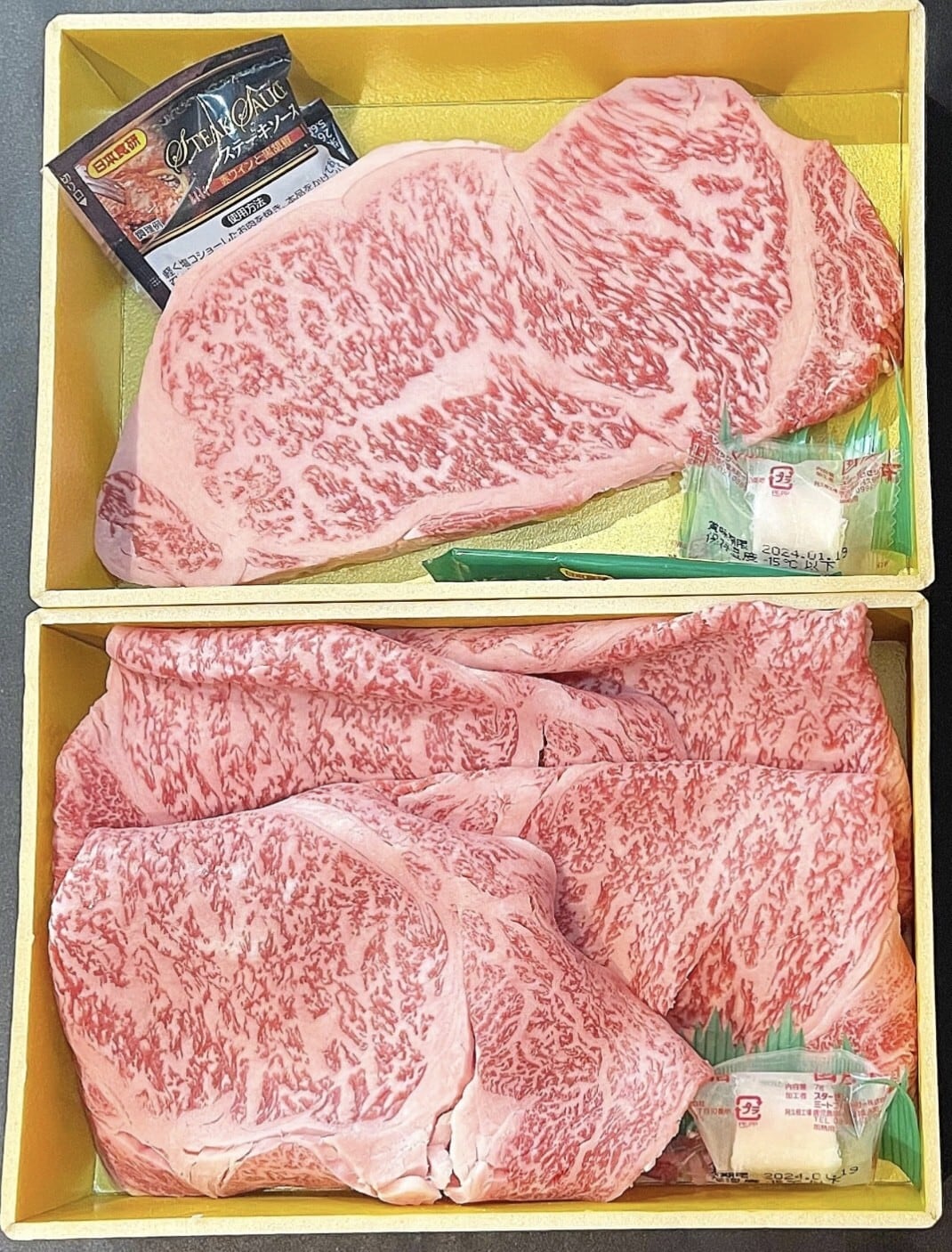 長崎和牛・出島ばらいろ ローススライス＆サーロインステーキセット