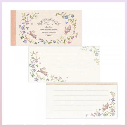 一筆箋 フルール・エ・シャンス　うさぎ