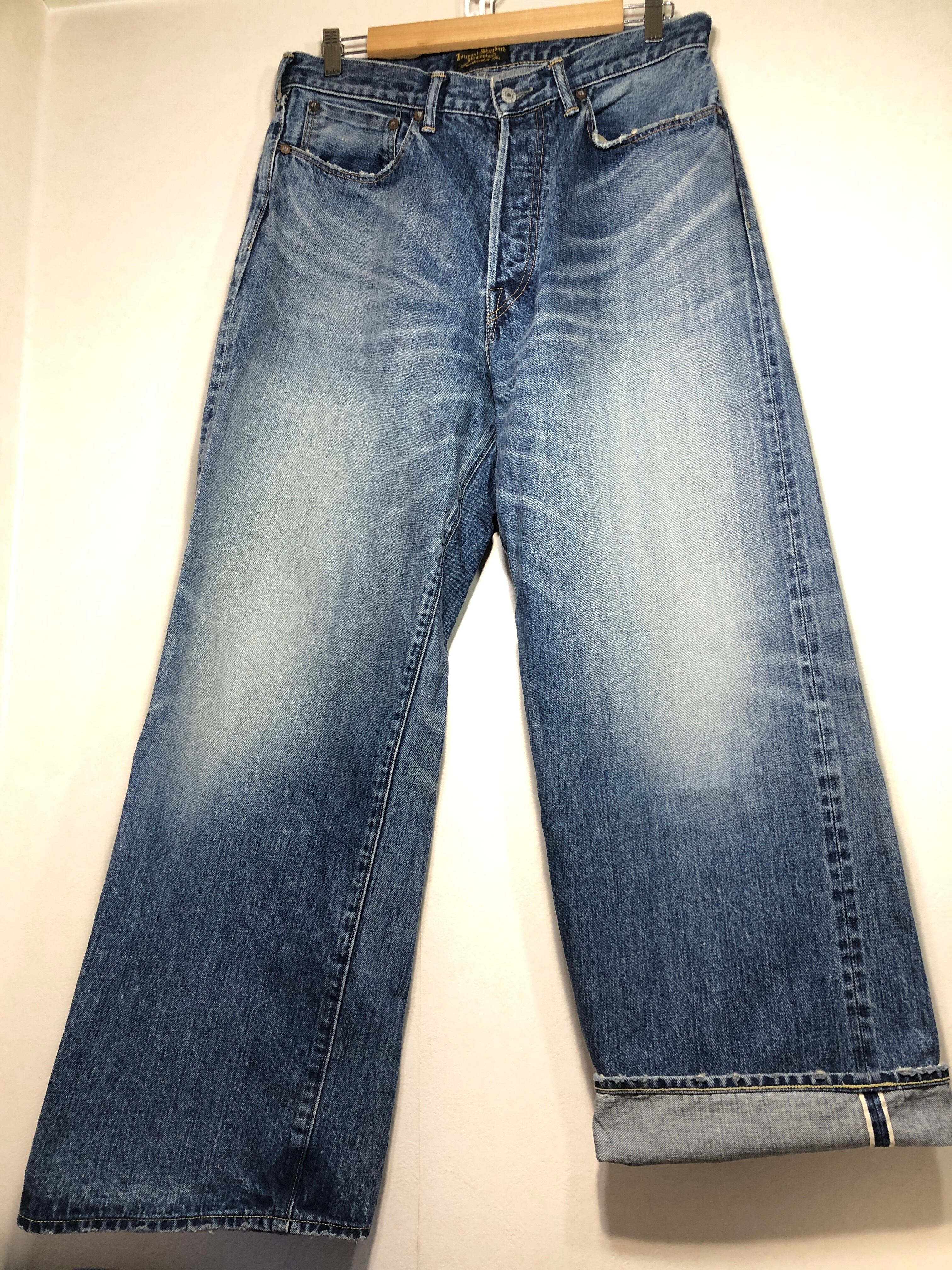 Rick Owens DRKSHDW サルエルクロップドデニム 28 S メンズ | Pay ID