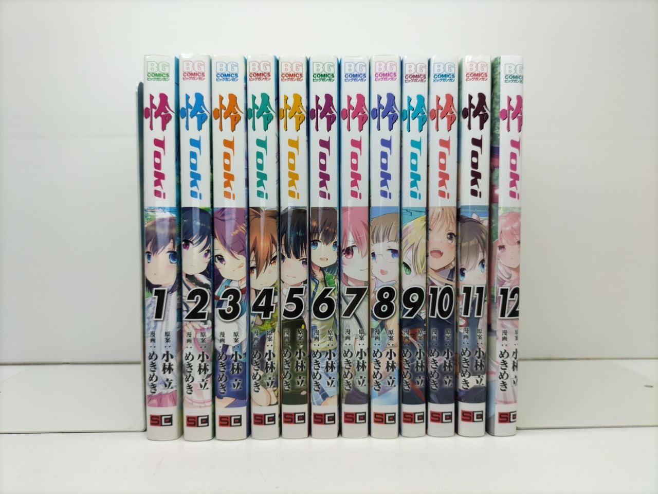 バジリスク 全巻 Amazon.co.jp: バジリスク 甲賀忍法帖 コミック 全5巻 完結