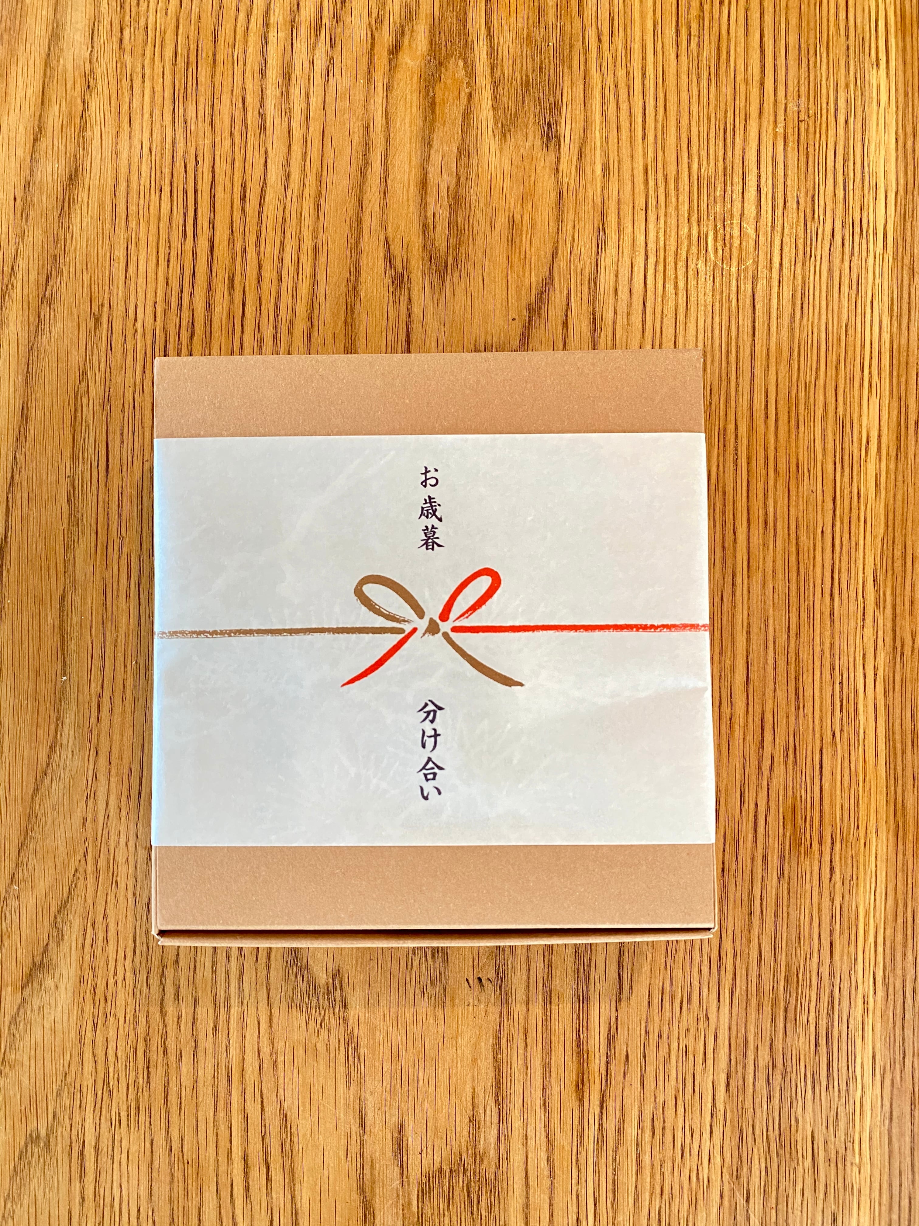 有機JAS認定「南の島恵みギフトセット」青い塩2個 青いお茶1袋セット