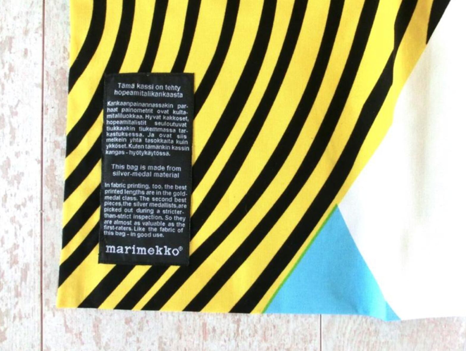 marimekko silvermedal bag マリメッコ シルバーメダルバッグ Hali Hali