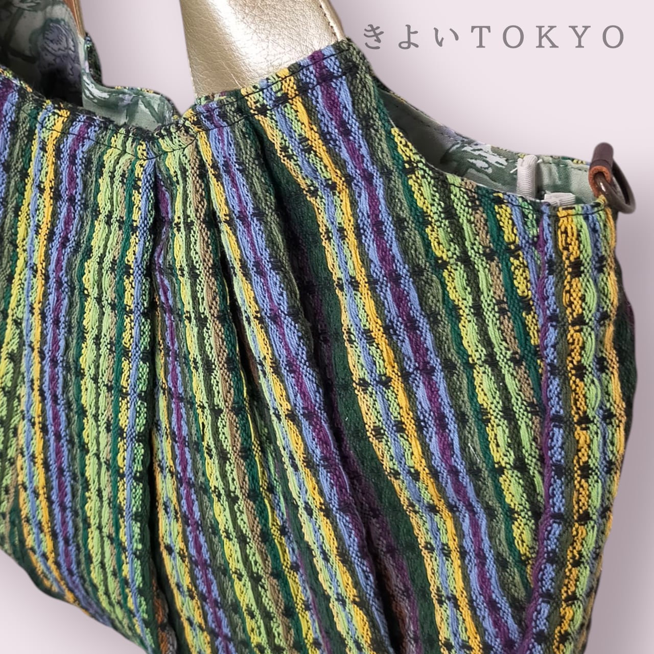 グリーンストライプのグラニー風バッグ【送料無料】 | きよいTOKYOー