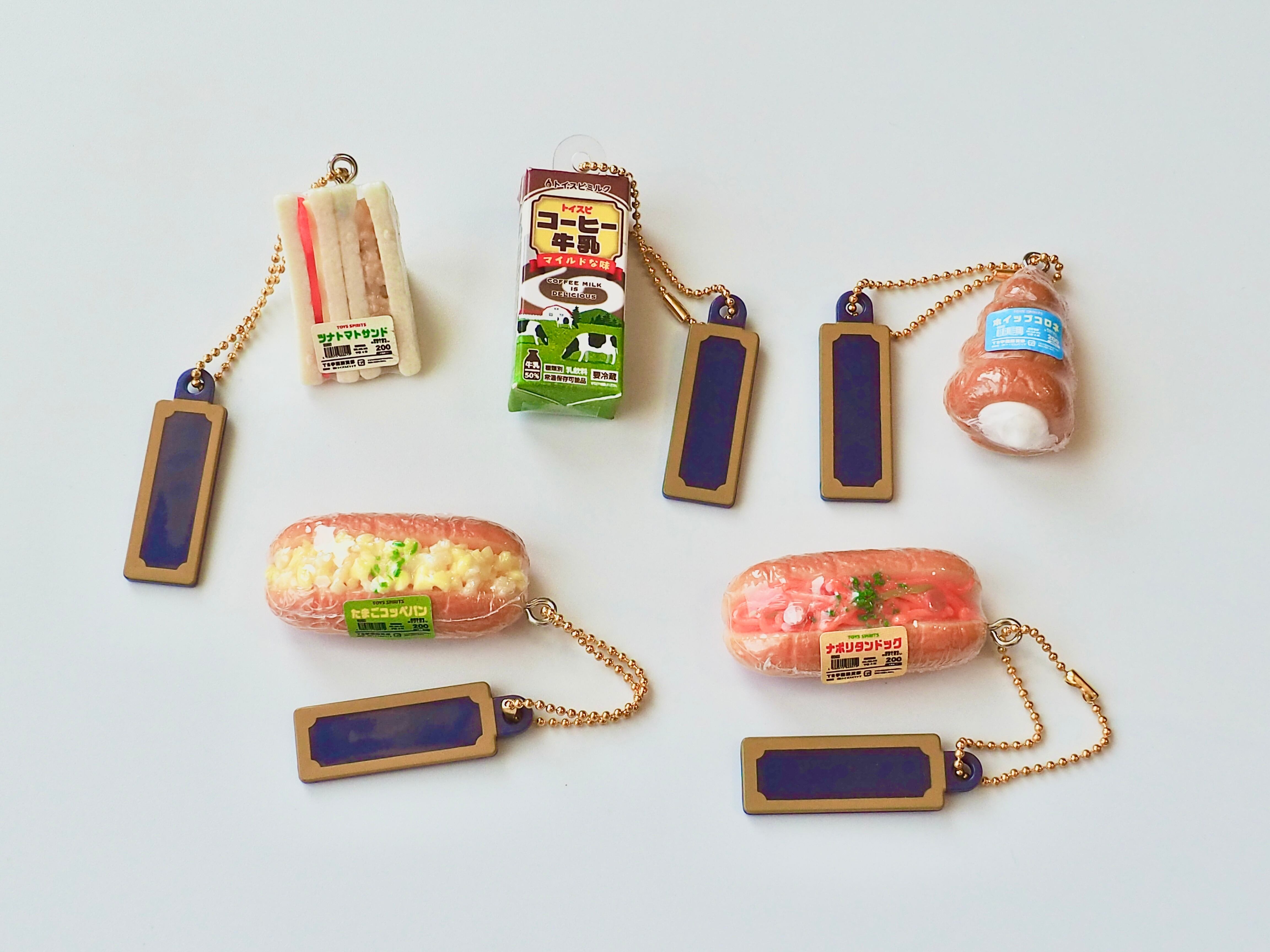 学校名が自由自在！うちの学校の購買パンマスコット2【全5種セット