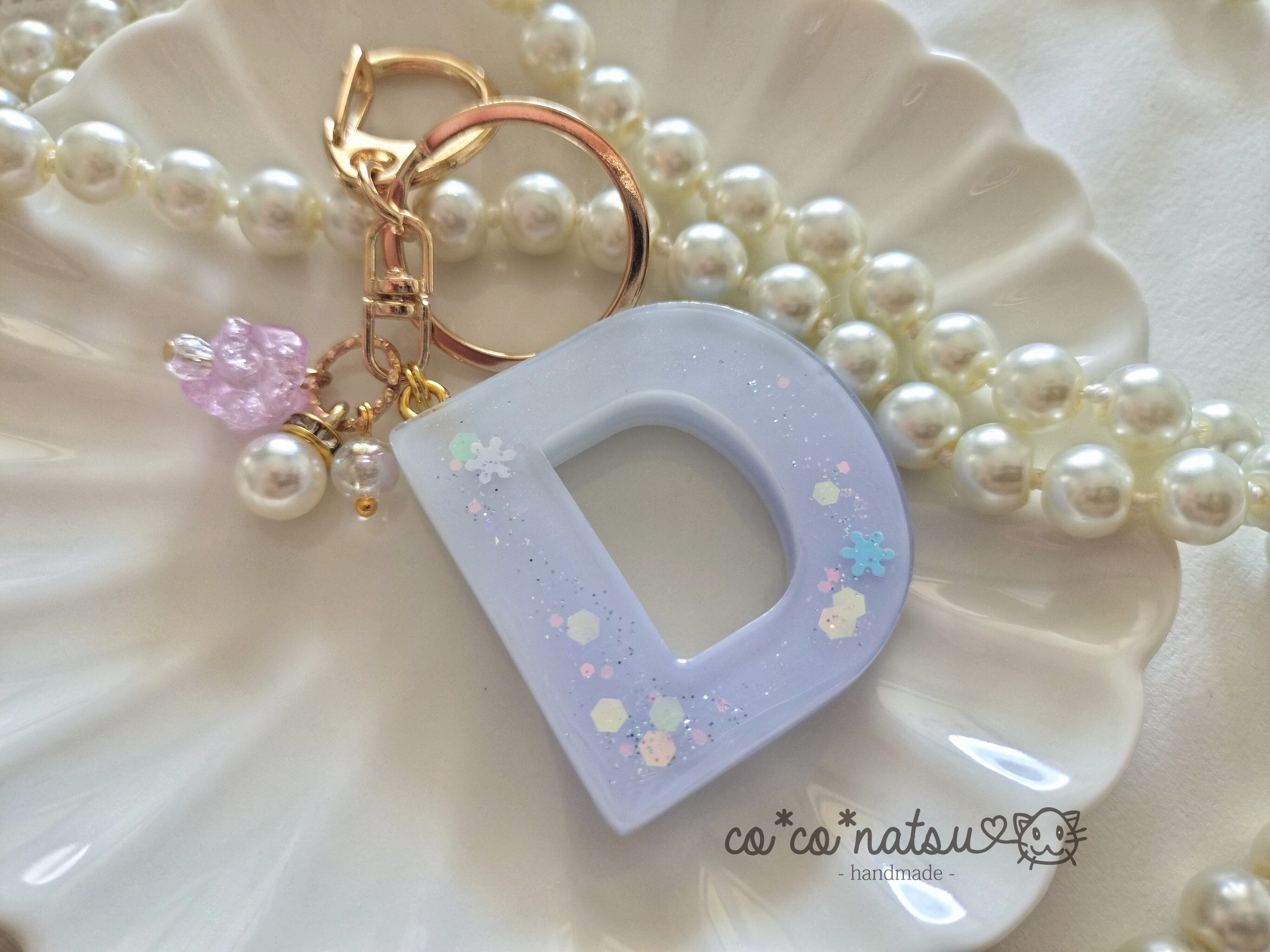 完成品☆イニシャルキーホルダー＜D＞雪 | co*co*natsu