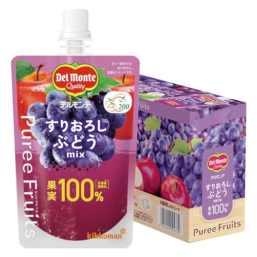 魅惑の果実！沖縄産ブラックサポテ無農薬チョコレートプリンのお味