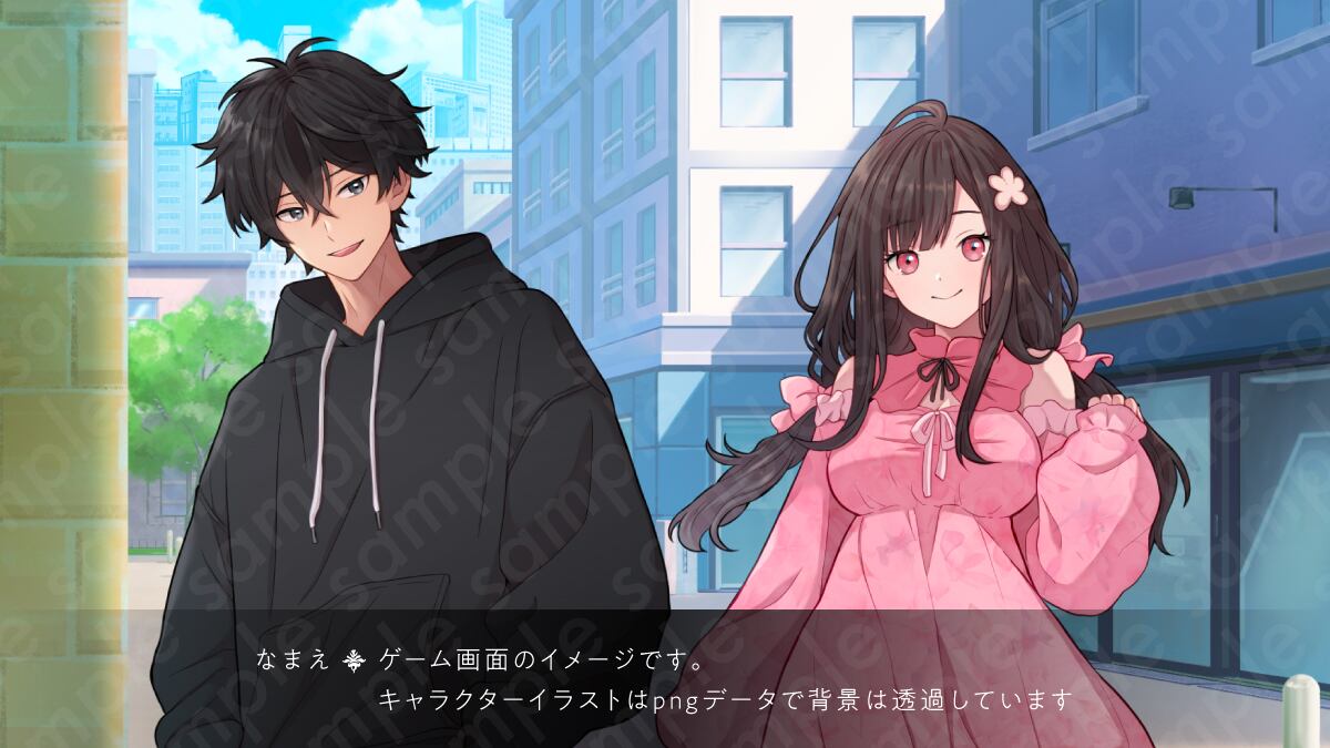 立ち絵素材】気怠そうな雰囲気の主人公系黒髪男性のイラスト・現代・10